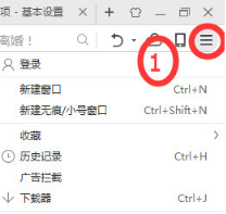 微信網(wǎng)頁(yè)版下載的文件保存在哪里？文件保存位置分享