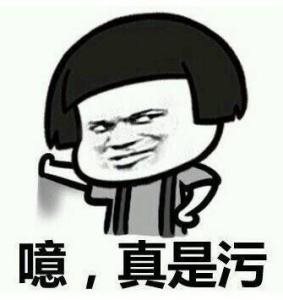 抖音押大押小是什么梗_抖音押大押小出處內(nèi)涵