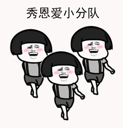 2018年520朋友圈表白圖片感人句子大全
