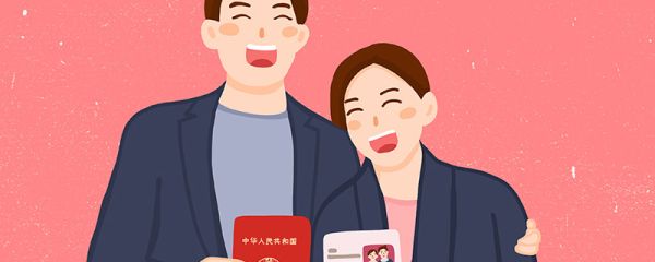 領(lǐng)證官宣發(fā)朋友圈的句子 領(lǐng)證官宣發(fā)朋友圈的句子有哪些