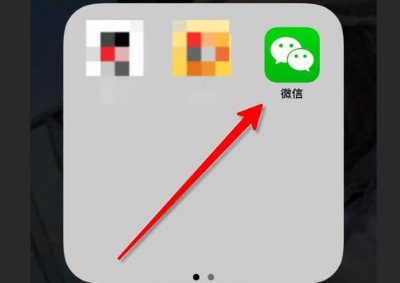 快速找到指定朋友圈 不用一直往前翻查!
