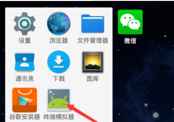 微信提示低版本無法登錄到底怎么解決?老版本微信必備!