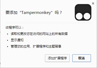 百度網盤下載速度太慢怎么辦?破解限速的方法介紹