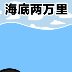 抖音覓香表情包分享 美食表情包分享