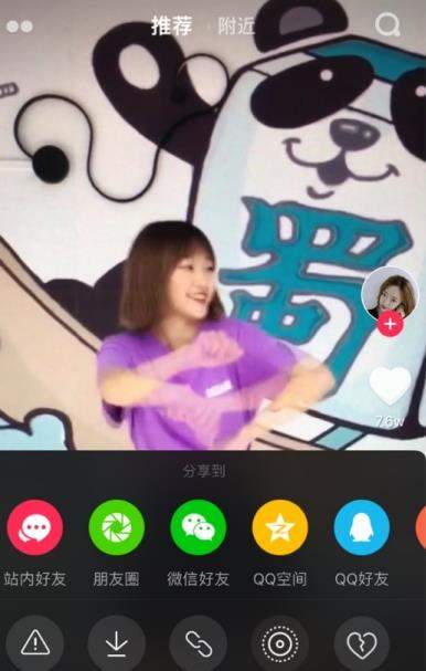 vivo怎么設(shè)置抖音動態(tài)壁紙_OPPO后臺關(guān)閉壁紙消失解決辦法