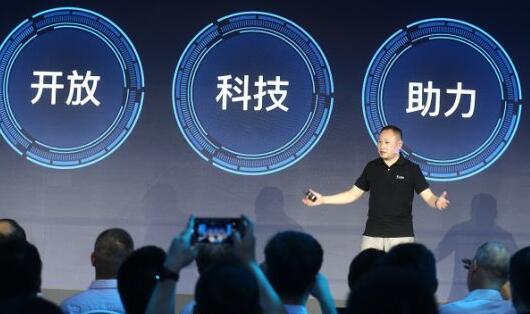 支付寶定損寶在哪下載?支付寶定損寶入口在哪?