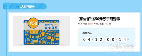 百度瀏覽器首頁(yè)怎么裝扮