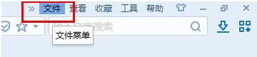 搜狗瀏覽器怎么設置多窗口