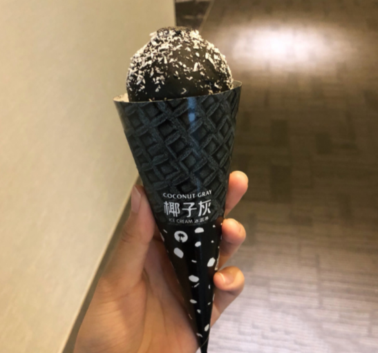 抖音椰子灰冰淇淋哪里賣
