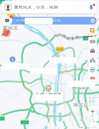高德地圖怎么修改地圖皮膚？修改方法介紹