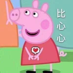 抖音上社會(huì)人為什么這么火?什么意思