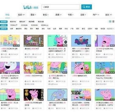 抖音上社會(huì)人為什么這么火?什么意思
