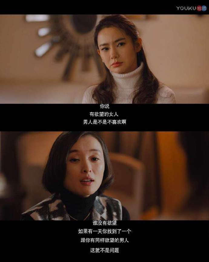 我是一個俗氣至頂?shù)娜巳姆窒?抖音我是一個俗氣至頂?shù)娜送暾媾_詞