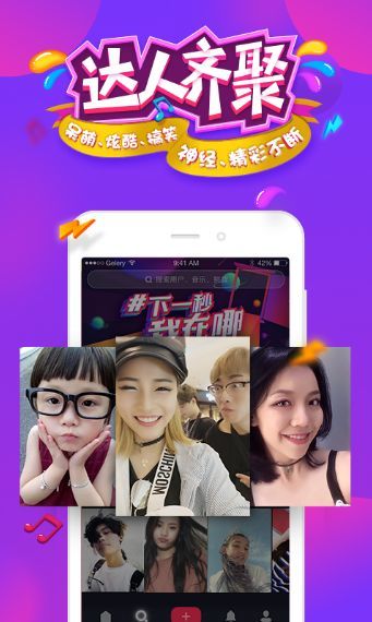 為什么發抖音一直在審核？為什么發抖音要審核？【快速過審】