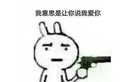 抖音說你是豬的表情包有哪些?抖音說你是豬表情包匯總