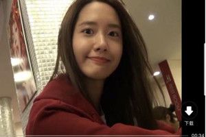 抖音林允兒動態壁紙bgm是什么？林允兒抖音bgm歌曲分享