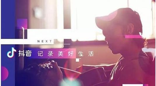 抖音愛上你的壞自己不明白是什么歌 抖音愛上你的壞完整版歌詞一覽
