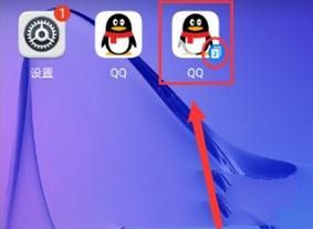 華為手機怎么設(shè)置QQ分身 華為手機QQ分身設(shè)置教程