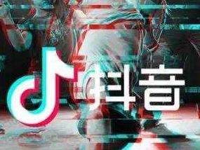 抖音我不知道算是誰(shuí)的錯(cuò)是什么歌 抖音我不知道算是誰(shuí)的錯(cuò)歌曲分享