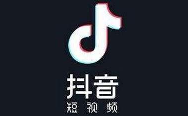 抖音怎么把年齡設置成負數？抖音負數年齡設置方法