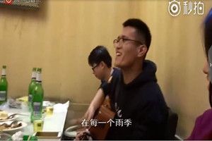 抖音紙短情長酒桌版吉他譜誰有？抖音紙短情長酒桌版吉他譜分享