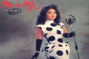 抖音涼風輕輕吹過是什么歌？抖音涼風輕輕吹過粵語歌曲分享