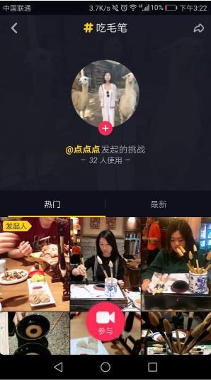 抖音西安毛筆酥在哪里？抖音西安毛筆酥地址位置介紹