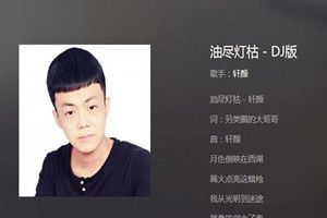 抖音歲月足跡創(chuàng)作的原聲歌曲是什么？抖音歲月足跡創(chuàng)作的原聲bgm歌曲分享