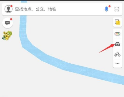 高德地圖順風(fēng)車紅包怎么領(lǐng)？領(lǐng)取方法介紹