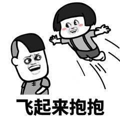 抖音道不盡太多漣漪什么梗_抖音道不盡太多漣漪什么意思