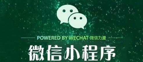 微信怎么給頭像加掛架？添加方法介紹
