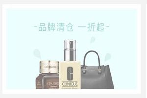 拼多多搖錢樹活動規則是什么？拼多多搖錢樹活動規則介紹