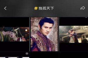 抖音徐正溪的背景音樂是什么？抖音徐正溪宇文護背景音樂歌曲