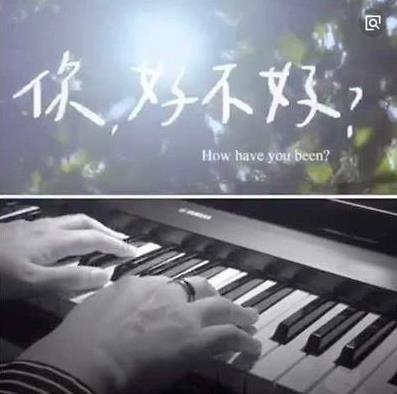 抖音你好不好是誰唱的？抖音你好不好bgm歌曲分享