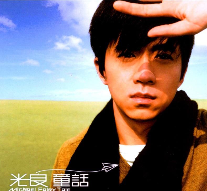 抖音藍(lán)鯨魚創(chuàng)作的原聲歌曲是什么？抖音藍(lán)鯨魚創(chuàng)作原聲歌曲bgm分享