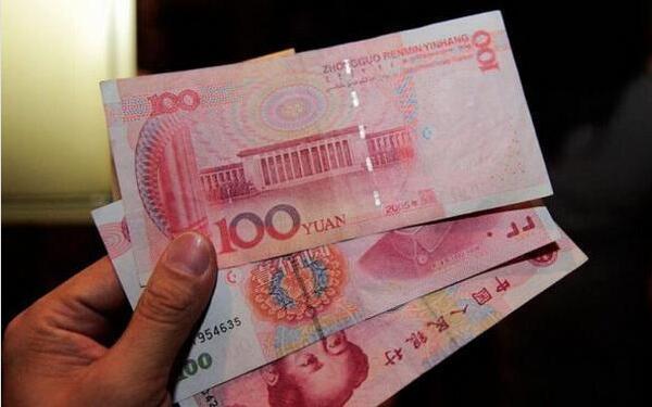 抖音賺了一百塊錢是怎么回事？抖音300賺100是怎么回事