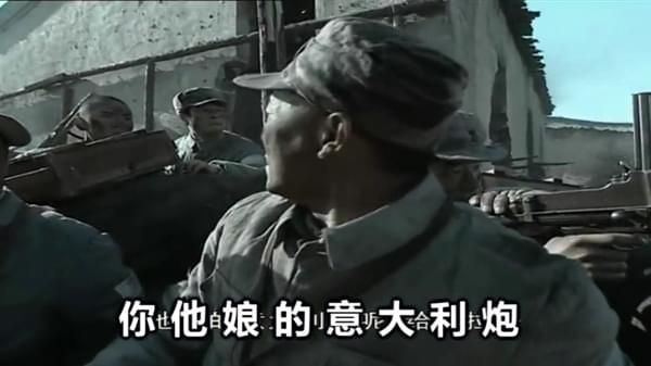 抖音李云龍頭像是什么梗？抖音李云龍組織大軍頭像分享