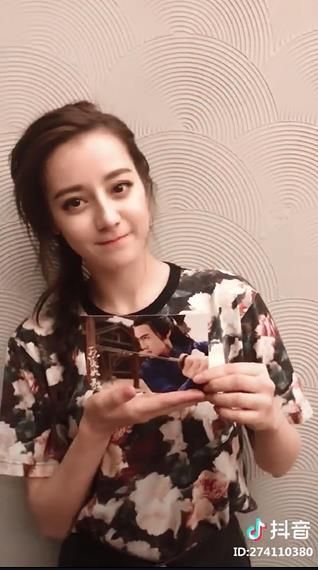 抖音捧臉是什么歌？抖音捧臉歌曲分享