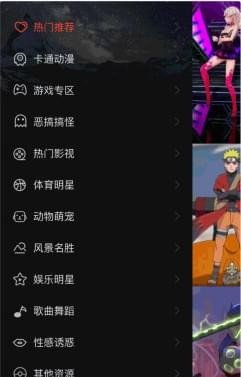 抖音林允兒壁紙怎么弄？抖音林允兒的動態(tài)壁紙設(shè)置方法