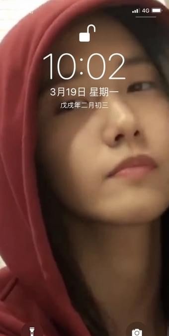 抖音林允兒壁紙怎么弄？抖音林允兒的動態(tài)壁紙設(shè)置方法