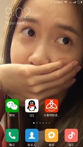 抖音林允兒壁紙怎么弄？抖音林允兒的動態(tài)壁紙設(shè)置方法