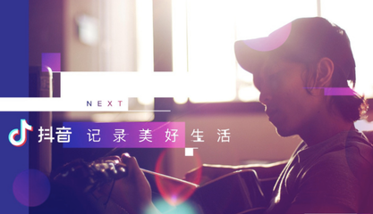 抖音哎呀呀coco求魔哎呀呀是什么歌？完整版歌詞介紹