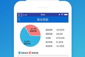 及時金公眾號沒了？及時金微信公眾號已關怎么回事