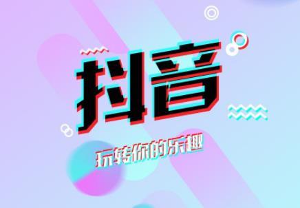 抖音綠玫瑰的歌叫什么名字是誰(shuí)唱的