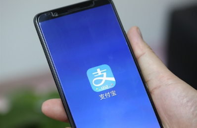 支付寶掃碼付款怎么取消 支付寶二維碼掃碼付款怎么關(guān)閉