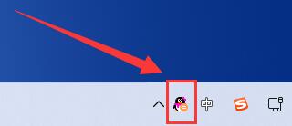 電腦qq隱藏了怎么找出來