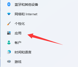 win11edge瀏覽器無法訪問此頁面