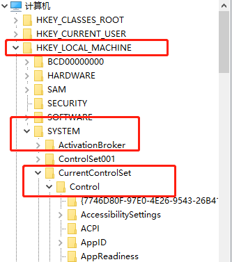 win7無法連接打印機0x0000011b