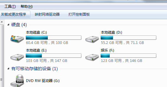 win7清理c盤垃圾怎么清理不影響系統(tǒng)