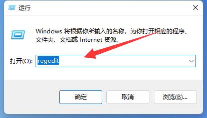 win11桌面圖標(biāo)隔開(kāi)很寬解決方法